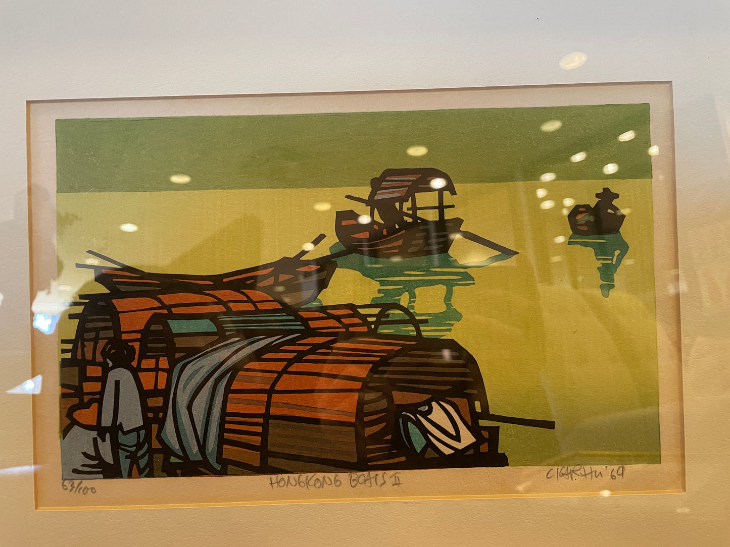 Clifton Karhu "Hong Kong Boats" Woodblock (0IJ002)