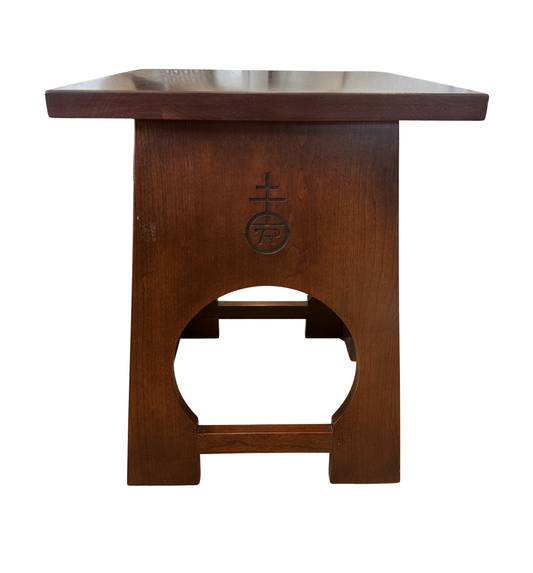Roycraft Tabouret Table for Stickley (0NZ002)